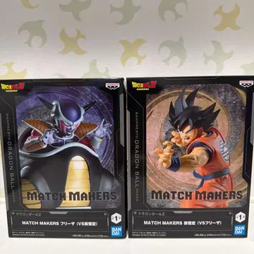 드래곤볼 Z MATCH MAKERS 손오공 VS 프리저 2세트