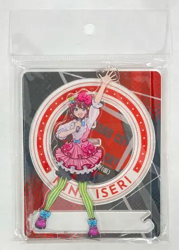 산와 아크릴 스탠드 걸즈밴드크라이 이세리 니나 신카와사키(가)