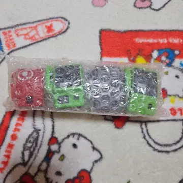 공중전화 가챠 컬렉션 4개 세트