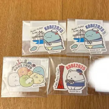 스미코구라시 고베 마라톤 스티커 아크릴 키링 토카게 시로쿠마