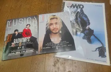 MUSICA 7월호 10월호 & WWD JAPAN 후지이 카제 특집