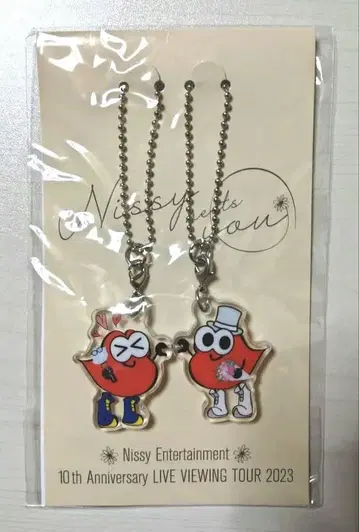 Nissy 토코토코토코토코 - 비타하트 키링