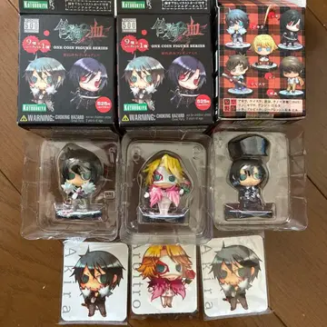 토가이누의 피 원코인 피규어 아키라 알비트로 시크릿