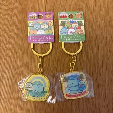 스미코구라시 지역 한정 키링 가마쿠라 대불 가미코치 갓파바시 토카게