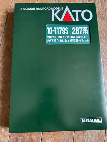 KATO 10-1179S 287계 [쿠로시오] 6량 기본 세트
