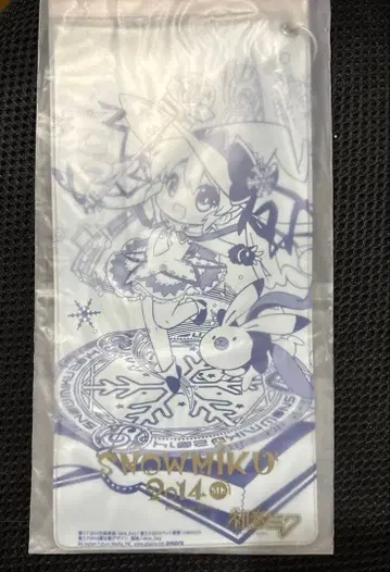 유키 미쿠 2014 Magical Snow ver. 티켓 홀더