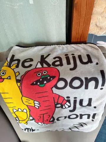 back number 담요 괴수