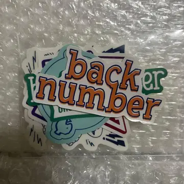 backnumber 스티커