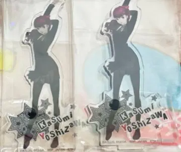 페르소나 5R 제일복권 F상 요자와 카스미