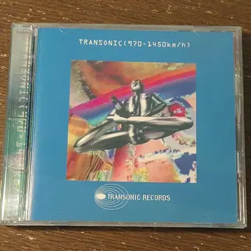 JAPANESE TECHNO TRANSONIC 970-1450km/h