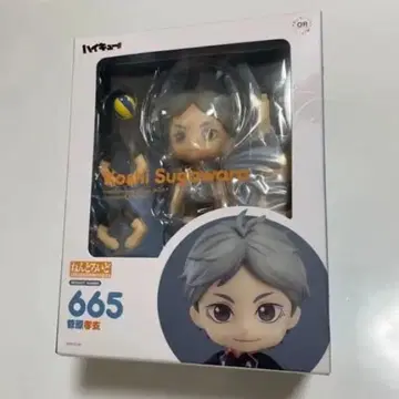 하이큐 넨도로이드 665 스가와라 코시