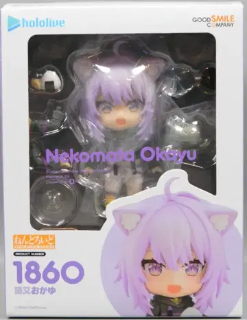 굿스마일컴퍼니 넨도로이드 네코마타 오카유 1860