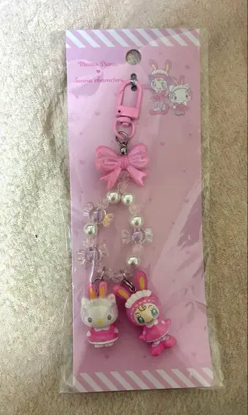 새상품 mezzo piano x 산리오 캐릭터즈 헬로키티 x 베리에.