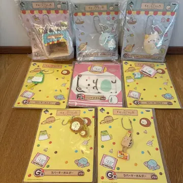 스미코구라시 제일복권 다가시야 마스코트 토카게 고양이 키링