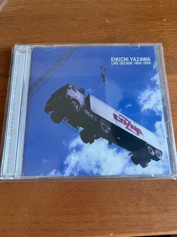 EIKICHI YAZAWA LIVE DECADE 1980-1999