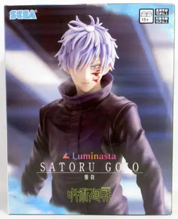 세가 Luminasta 주술회전 고죠 사토루 오살