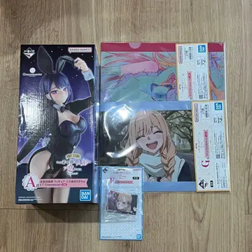 제일복권 그 비스크 돌은 사랑을 한다 A상 키타가와 마린 등