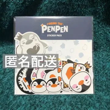 [ 미개봉 ] 2PM JUNHO 준호 굿즈 펜펜즈 씰 세트