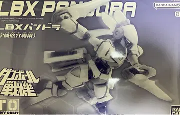 [새상품 미조립] LBX 판도라 골판지 전기