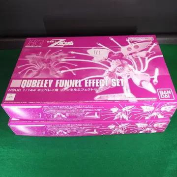 프리미엄 반다이 한정판 큐베레이용 판넬 이펙트 세트 2개 세트