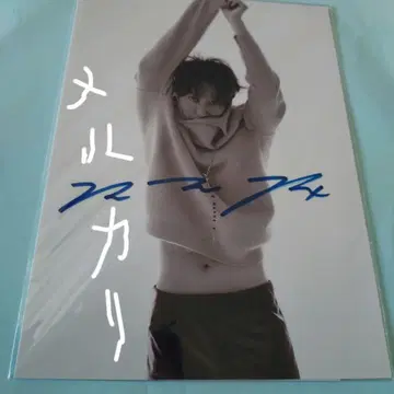 사진 김남길