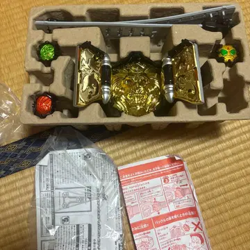 DX 비스트 드라이버 위자드 반지