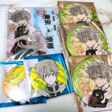 도쿄 에이리언즈 군지 아키라 최애 여행 와소 아크릴 카드 키링 캔뱃지