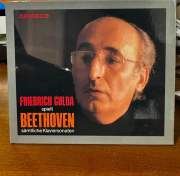 프리드리히 굴다 베토벤 피아노 소나타 전집 9CD