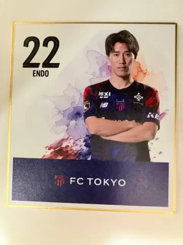 FC 도쿄 엔도 케이타 미니 색지 가챠