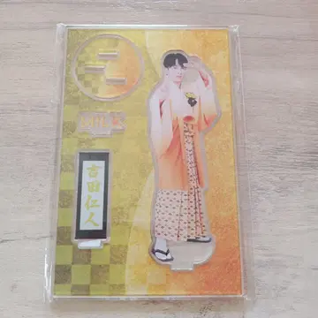 M!LK 요시다 진토 폭렬 사랑해 너무 좋아서 멸망 아크릴 스탠드