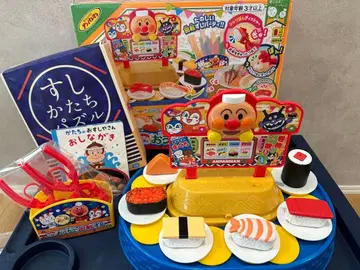 쥐고 찰랑폰 집에서 회전초밥 호빵맨 조이팔레트