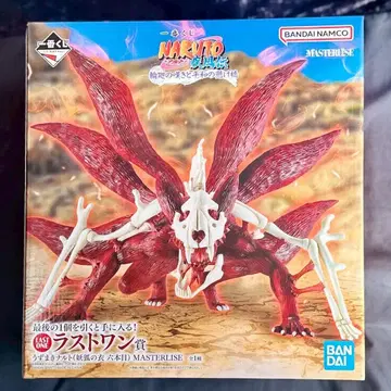 라스트 원상 우즈마키 나루토 (요호의 옷 6번째) MASTERLISE