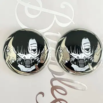 사카모토 데이즈 골든 캔뱃지 마후유 2개 세트