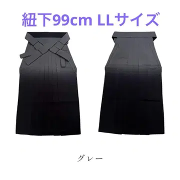 하카마 그레이 블렌딩 LL 사이즈