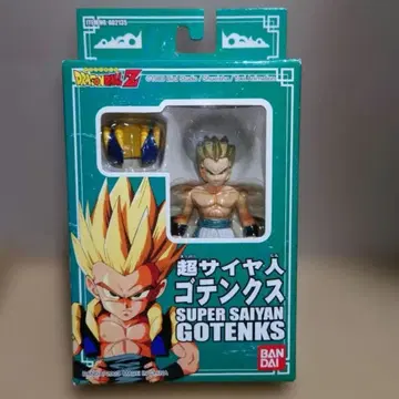 슈퍼 배틀 컬렉션 SS 오천크스 드래곤볼Z 반다이 홍콩