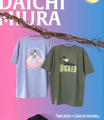 위키드 다이치미우라 T셔츠