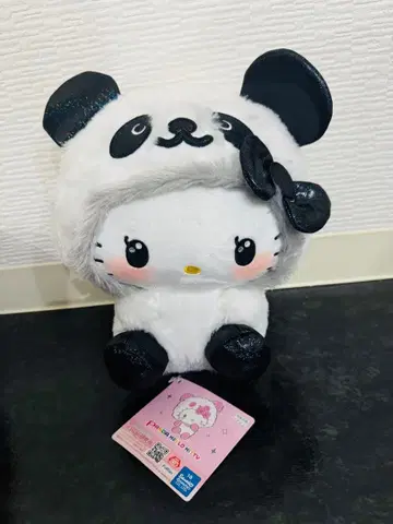 팬더 헬로키티 GIRAGIRA BIG 봉제 인형 블랙