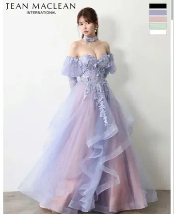 JEAN MACLEAN 연보라 핑크 롱 드레스