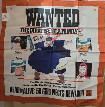 지브리 천공의 성 라퓨타 도라 일가 손수건 반다나