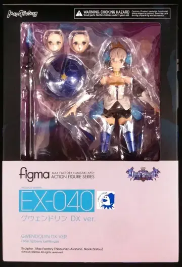 맥스팩토리 figma 그웬돌린 DX ver. EX040