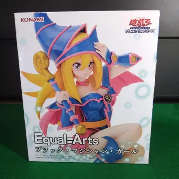 유희왕 프라이스 Equal Arts 블랙 매지션 걸