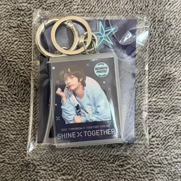 TXT 범규 DIGITAL CODE re:CAP