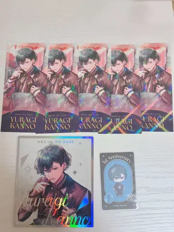 블레이 마이 케이스 칸노 유 1주년 책갈피 색지