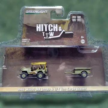 그린라이트 1/64 1943 윌리스 MB 지프 & 1/4