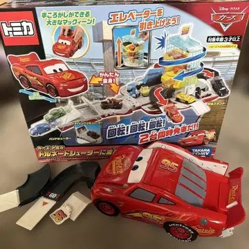 카즈 토미카 토네이도 슈터로 변신! 맥퀸