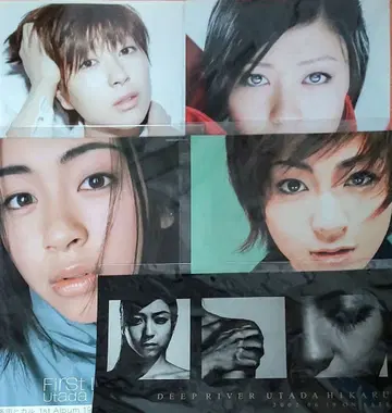 우타다 히카루 AlbumMini 포스터 A4 사이즈 5장 세트