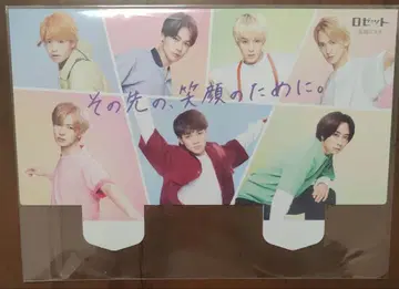 Travis Japan 로제트 판촉용 POP