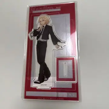 도쿄 리벤저스 마루쿠지 사노 만지로