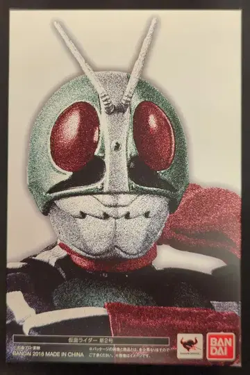 반다이 S.H.Figuarts/진골조제법 가면라이더 가면라이더 신2호