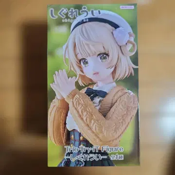 시구레 우이 피규어